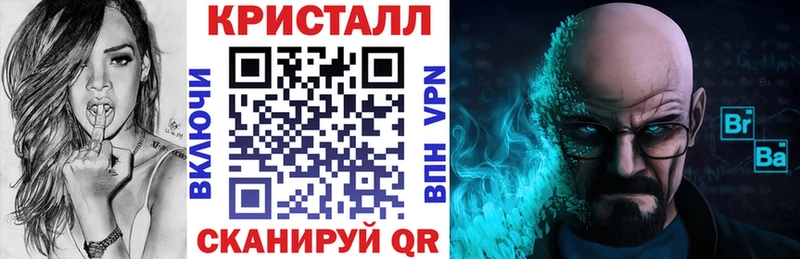 Амфетамин Розовый  мориарти телеграм  Каргополь 