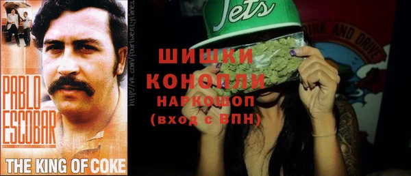 Альфа ПВП Абинск