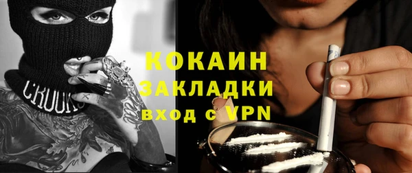 дмт Абдулино