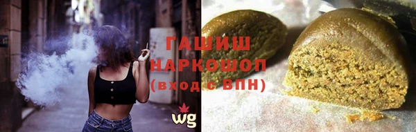Альфа ПВП Абинск