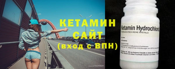 дмт Абдулино