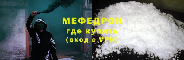 героин Покров