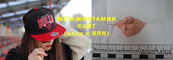 дмт Абдулино