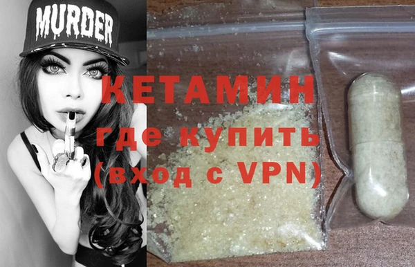дмт Абдулино