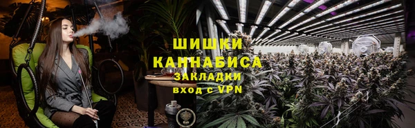 дмт Абдулино