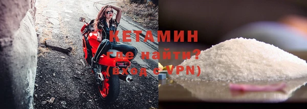 дмт Абдулино