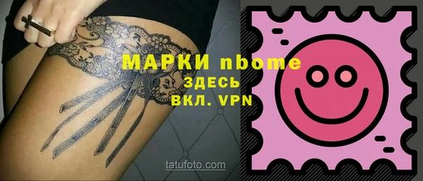 дмт Абдулино