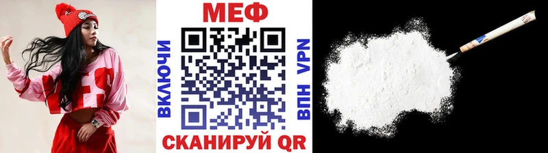 OMG маркетплейс Каргополь МЕФ 4 MMC