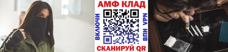 Метамфетамин пудра  Каргополь 