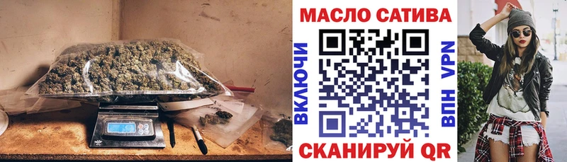 ТГК концентрат  Каргополь 