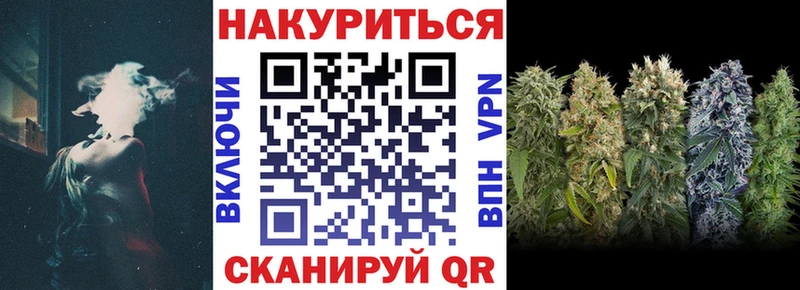 Шишки марихуана сатива  это формула  Каргополь 